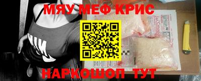 бошки Азнакаево