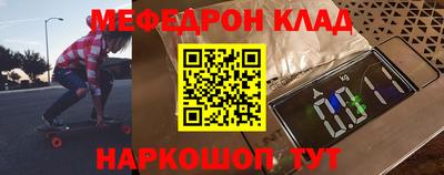 бошки Азнакаево