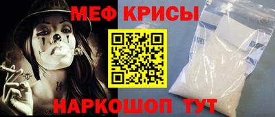 бошки Азнакаево