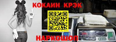 бошки Азнакаево