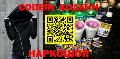 бошки Азнакаево