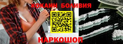 бошки Азнакаево