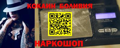 бошки Азнакаево