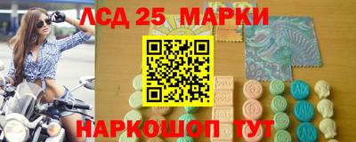 jwh Абакан