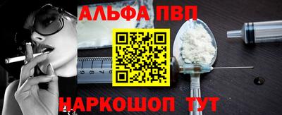 бошки Азнакаево