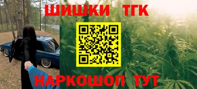 jwh Абакан