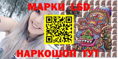 бошки Азнакаево