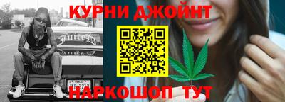 бошки Азнакаево