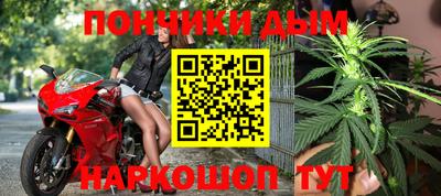 jwh Абакан