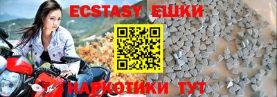 бошки Азнакаево