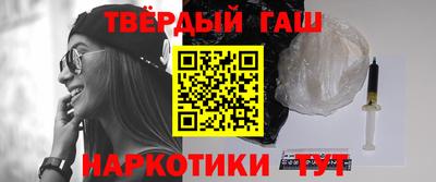 бошки Азнакаево
