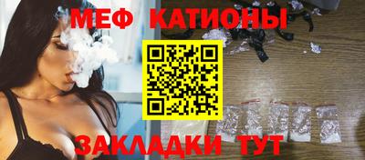 jwh Абакан