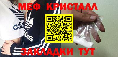 бошки Азнакаево