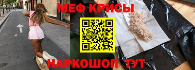 jwh Абакан