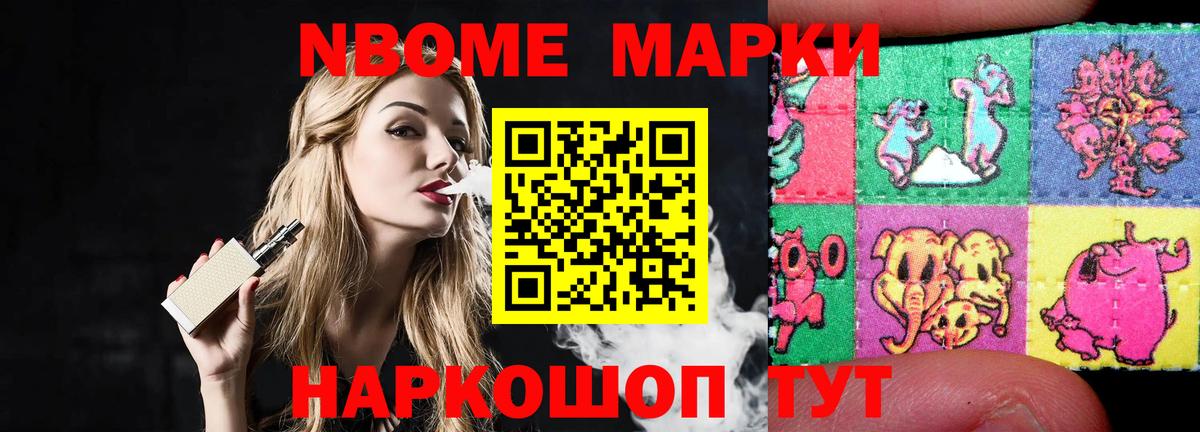 ЛСД экстази ecstasy  mega ССЫЛКА  Абинск  Вход с VPN  ЛСД экстази кислота 